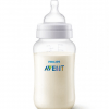 BIBERON-ANTI-COLIC-330 ML-11-OZ – AVENT-MAROC