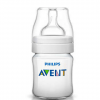 BIBERON-CLASSIC+PP-125ML-40ZL-PHILIPS-AVENT-MAROC