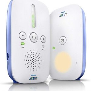 ÉCOUTE BEBE DECT-AVENT MAROC